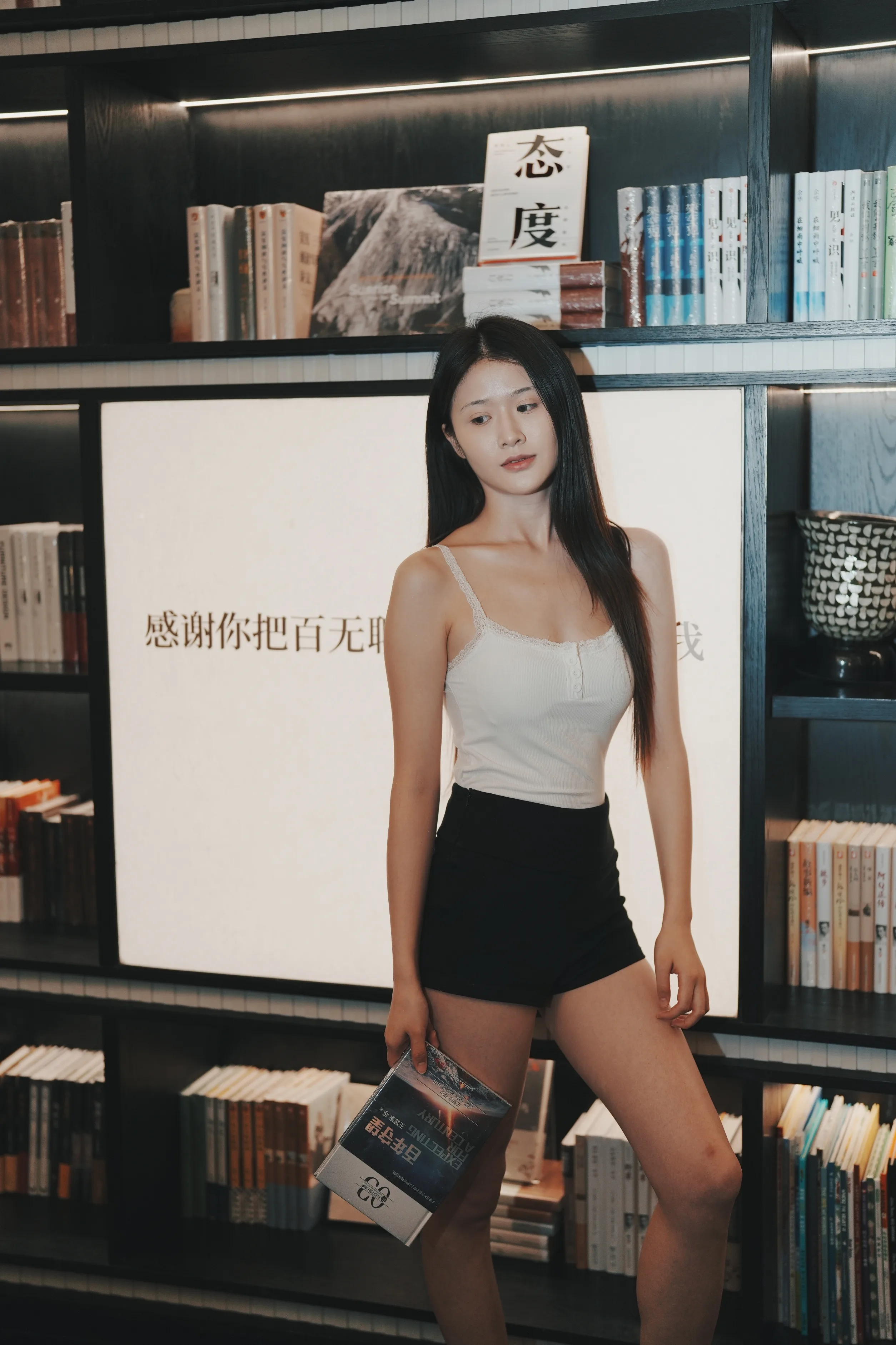 人像 7